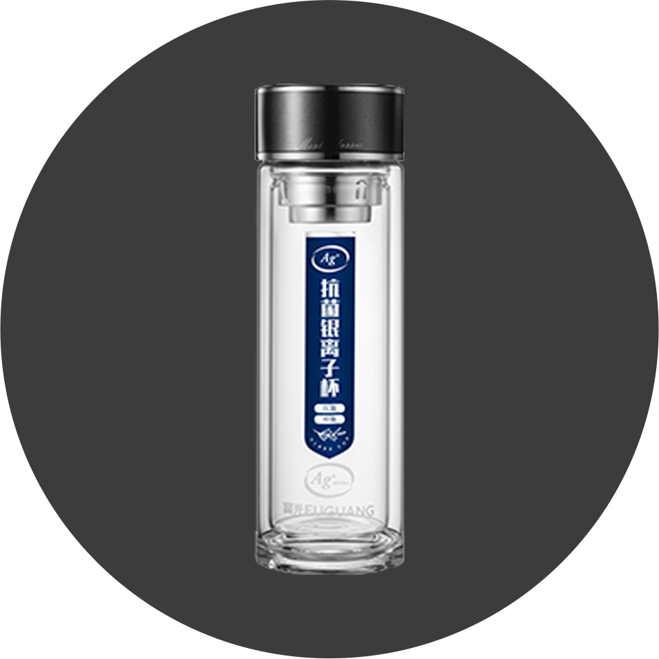 jdb电子铭成银离子抗菌双层玻璃杯