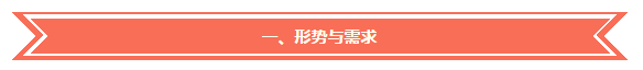 QQͼƬ20170526194117.png
