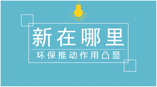 QQͼƬ20170824130153.png