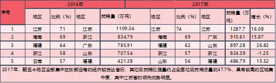 TIMͼƬ20190524212946.png