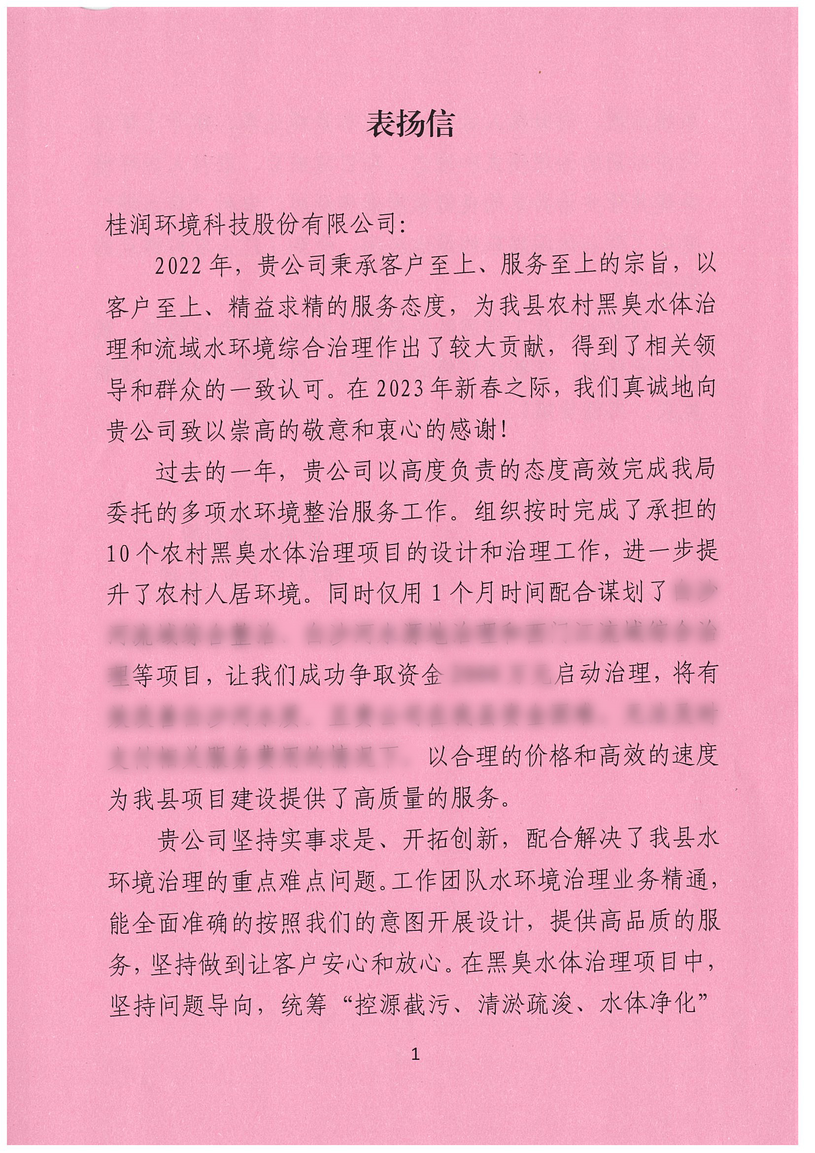 _ҳ_1黯.jpg