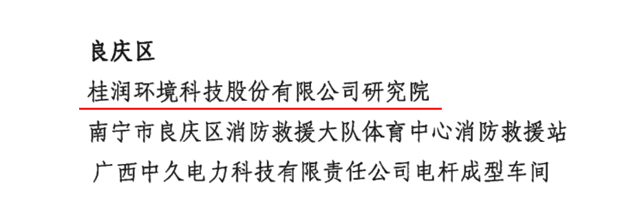 ͼƬ2.png