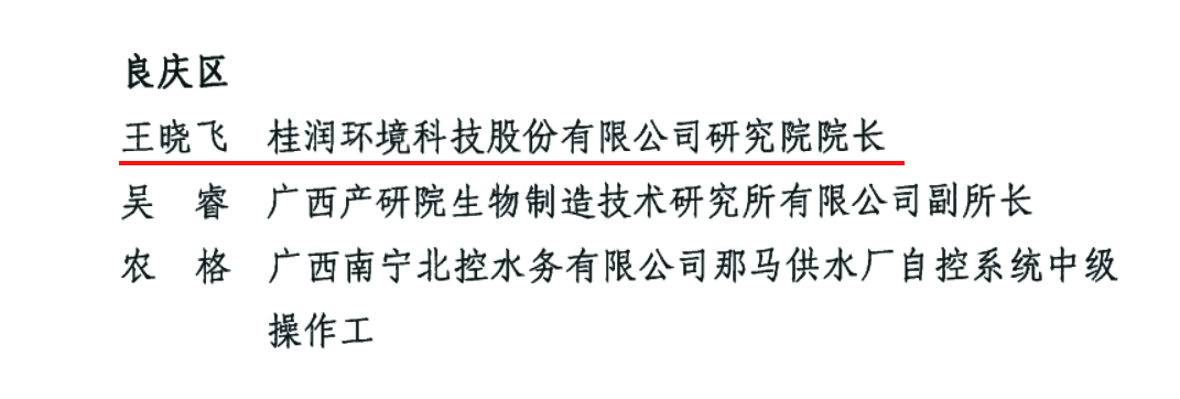 ͼƬ3.png