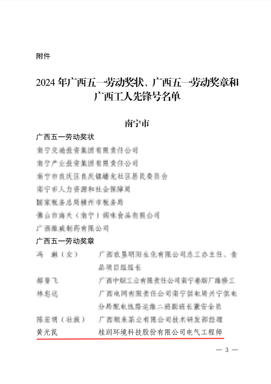 һͶ-ƹ-黯.png